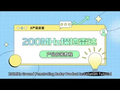 Δύο συχνότητες GPR για ανίχνευση σωλήνων, ανίχνευση εδάφους, ραντάρ διείσδυσης 200MHz